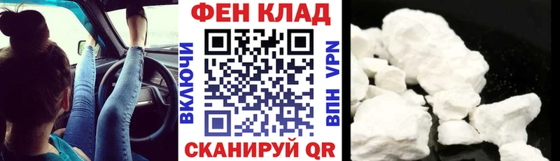 Купить где  Кулебаки  АМФ Premium 