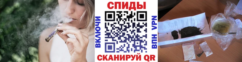 Бутират BDO  Купить где  Кулебаки 