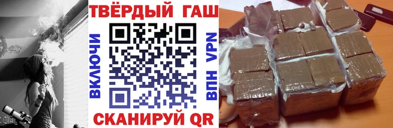ГАШ Ice-O-Lator  Купить  Кулебаки 