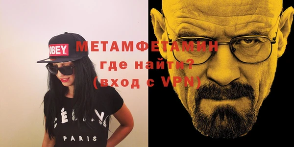 а пвп мука Белоозёрский
