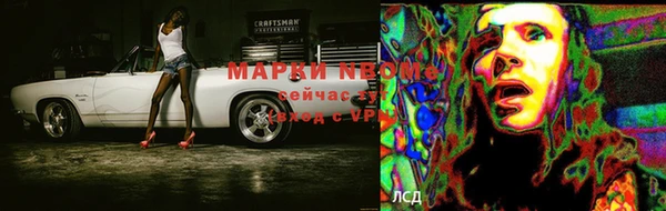 а пвп мука Белоозёрский