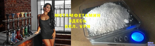 а пвп мука Белоозёрский