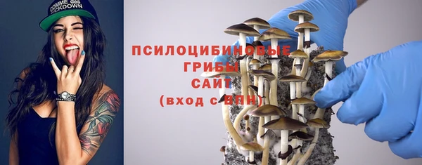 а пвп мука Белоозёрский