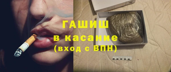 а пвп мука Белоозёрский