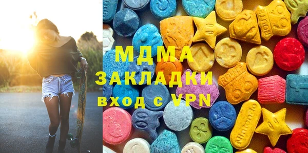прущая мука Белокуриха