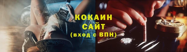 а пвп мука Белоозёрский