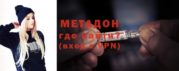 а пвп мука Белоозёрский