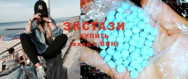 прущая мука Белокуриха