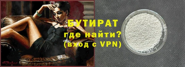 а пвп мука Белоозёрский