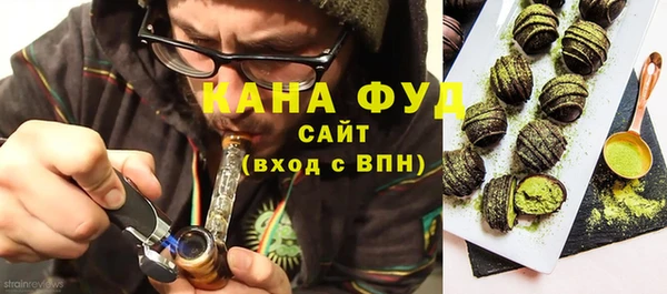 прущая мука Белокуриха
