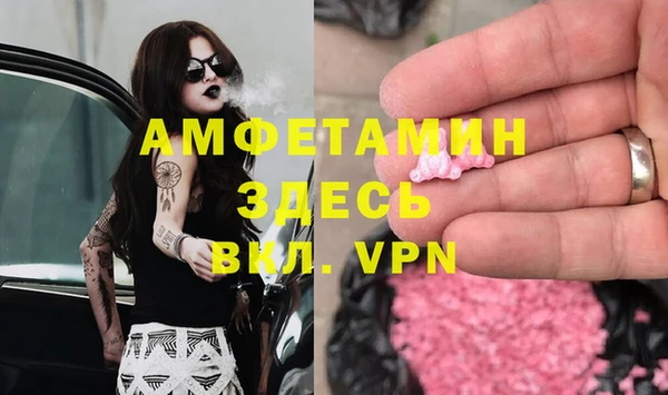 а пвп мука Белоозёрский