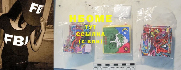 а пвп мука Белоозёрский