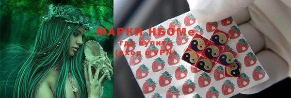 а пвп мука Белоозёрский