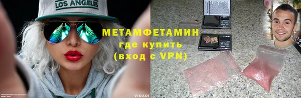 а пвп мука Белоозёрский