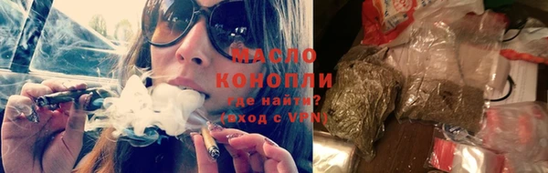 а пвп мука Белоозёрский