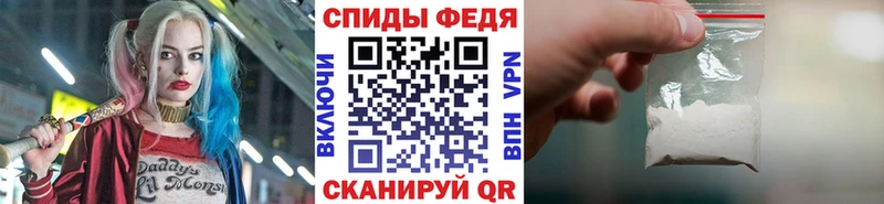 Метамфетамин мет  Купить закладки  Кулебаки 