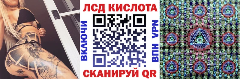 Марки NBOMe 1,5мг  Купить где  Кулебаки 