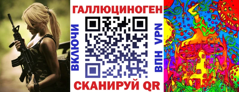 Купить где  Кулебаки  Галлюциногенные грибы Cubensis 